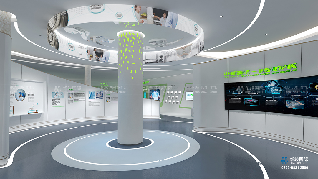 生物醫(yī)藥展廳設(shè)計(jì)